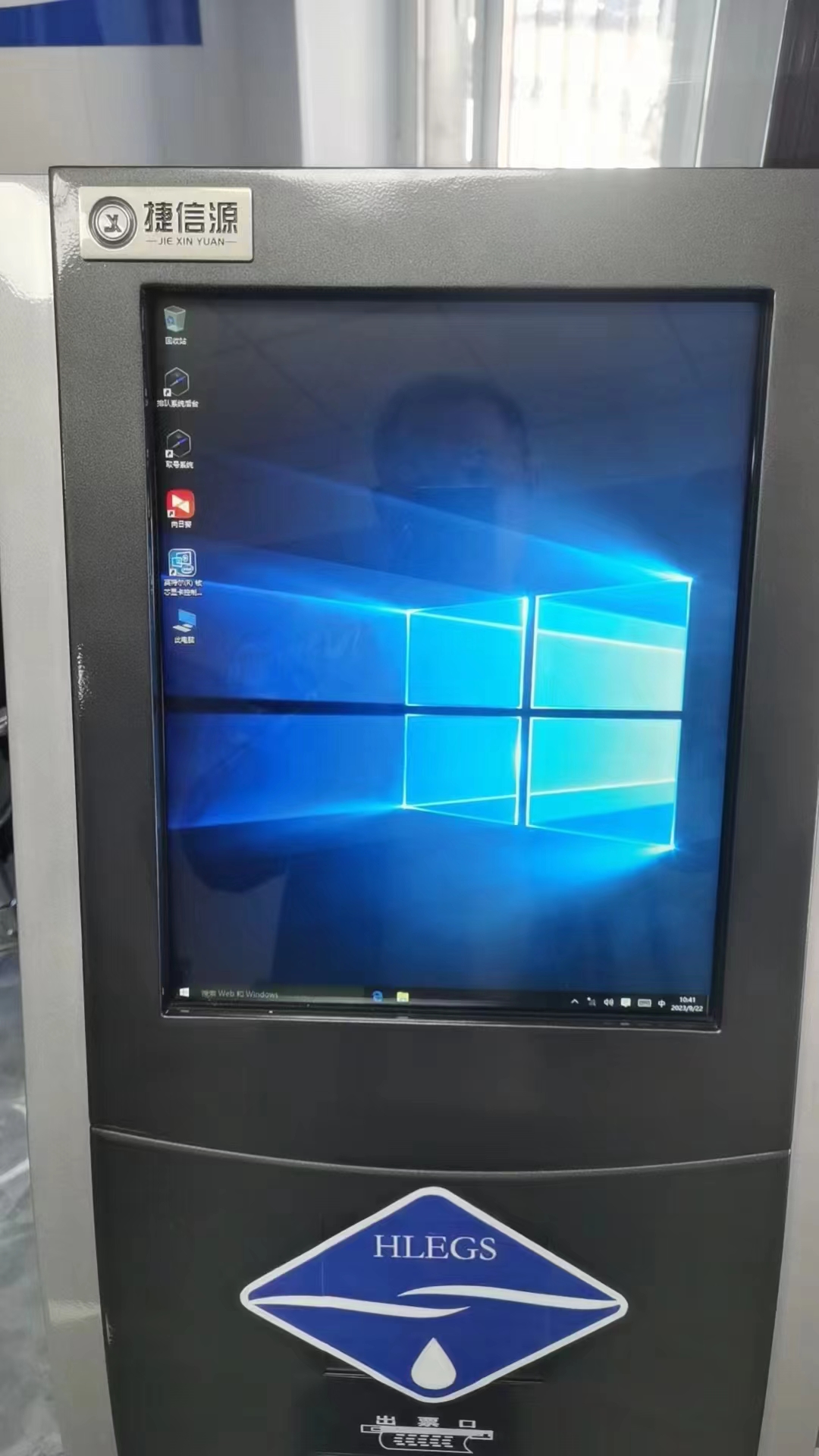 1705653825167988.jpg 1705653819684517.jpg