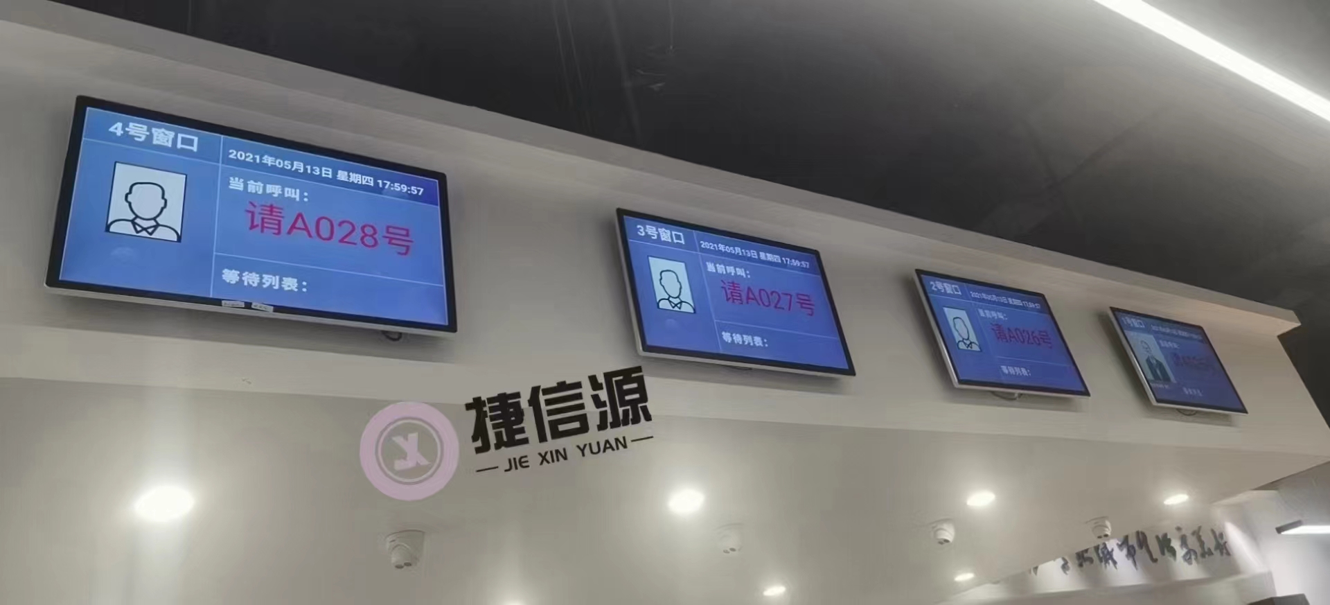 1706154226156615.jpg bdf953bee484ffbcee58b84f8da2989.jpg