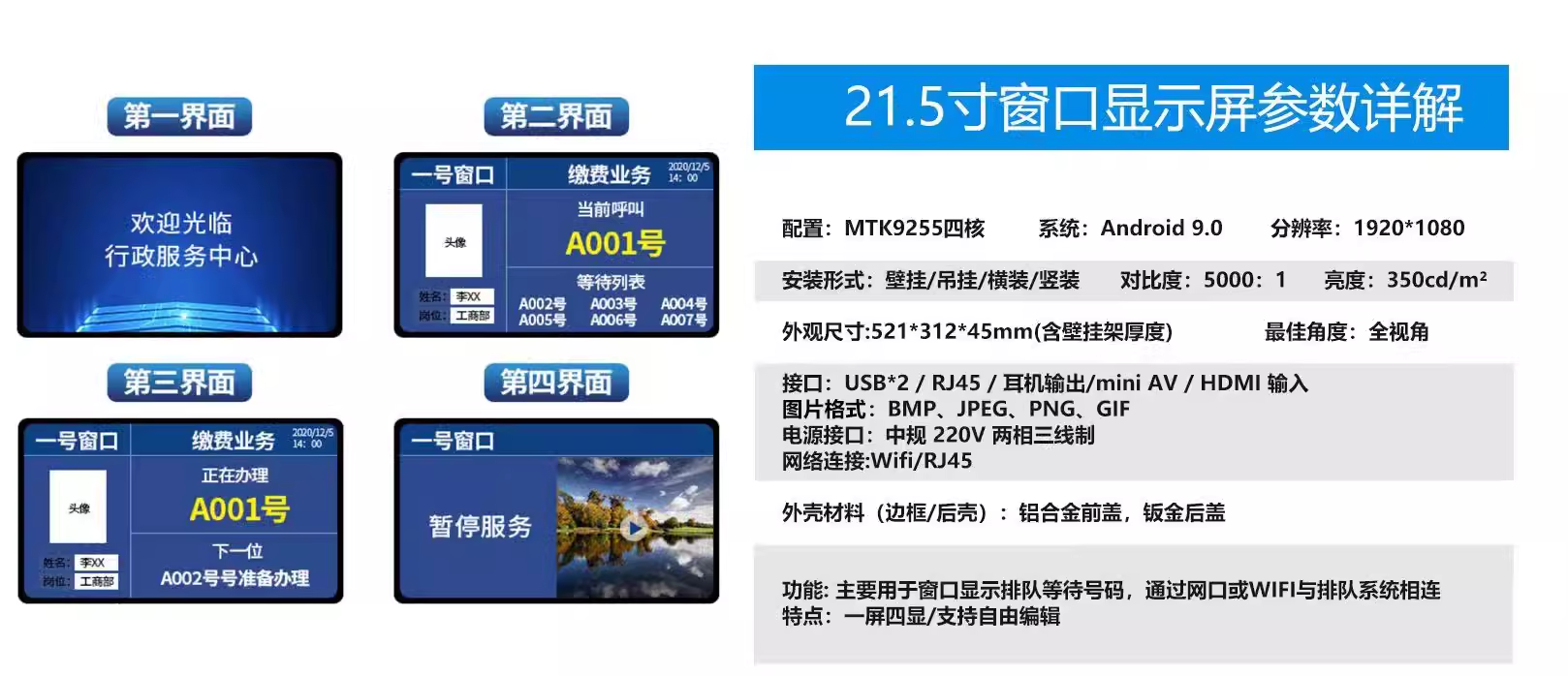 1706171734159320.png ff7170f172504fea0739231897441ee.png