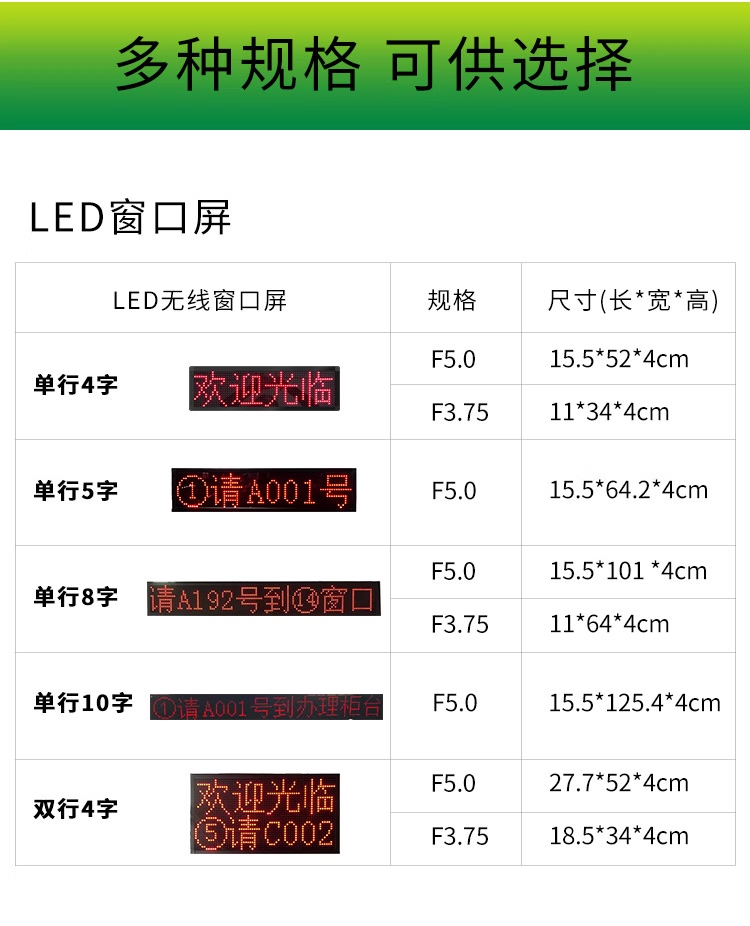 1706241284156478.jpg 1706241136808.jpg