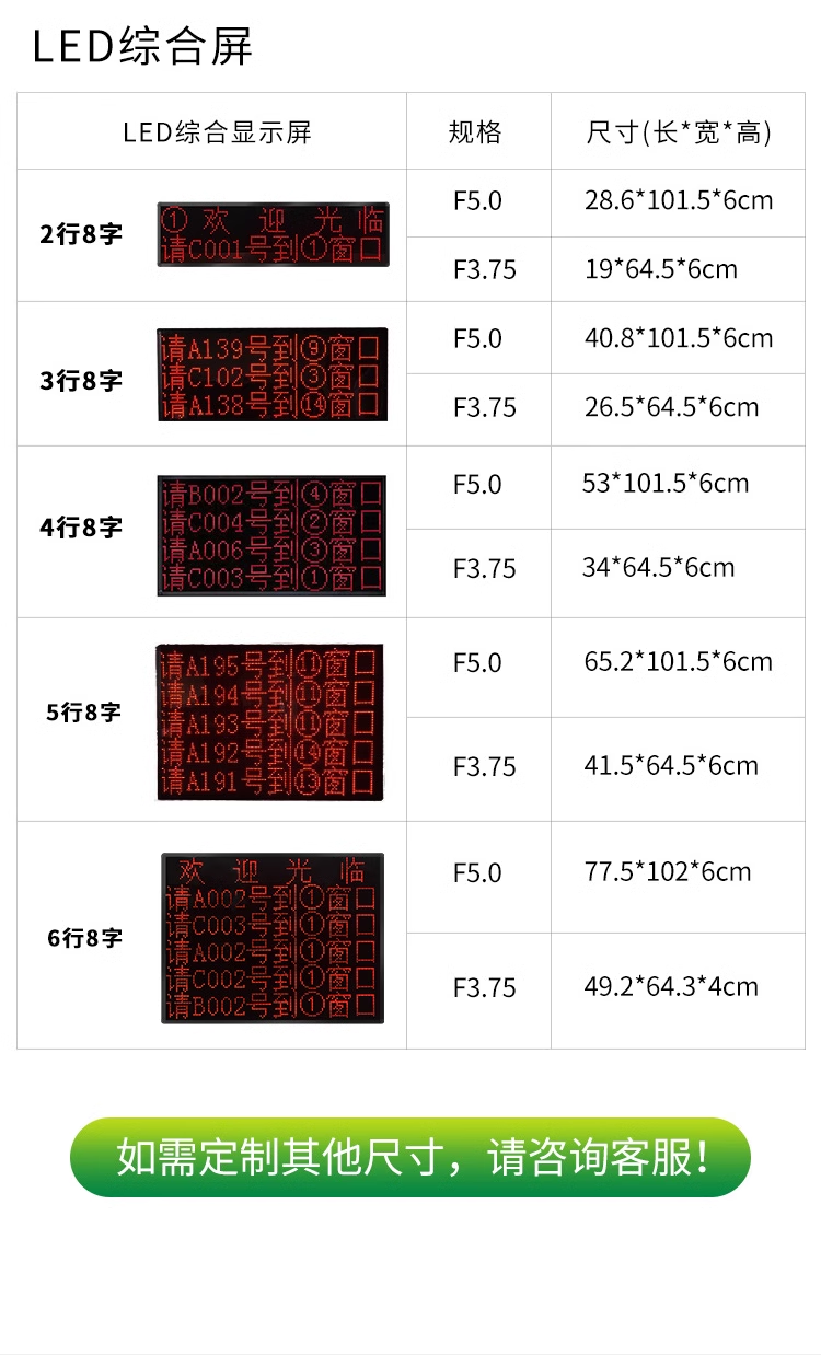 1706247313181458.jpg 1706247281084.jpg