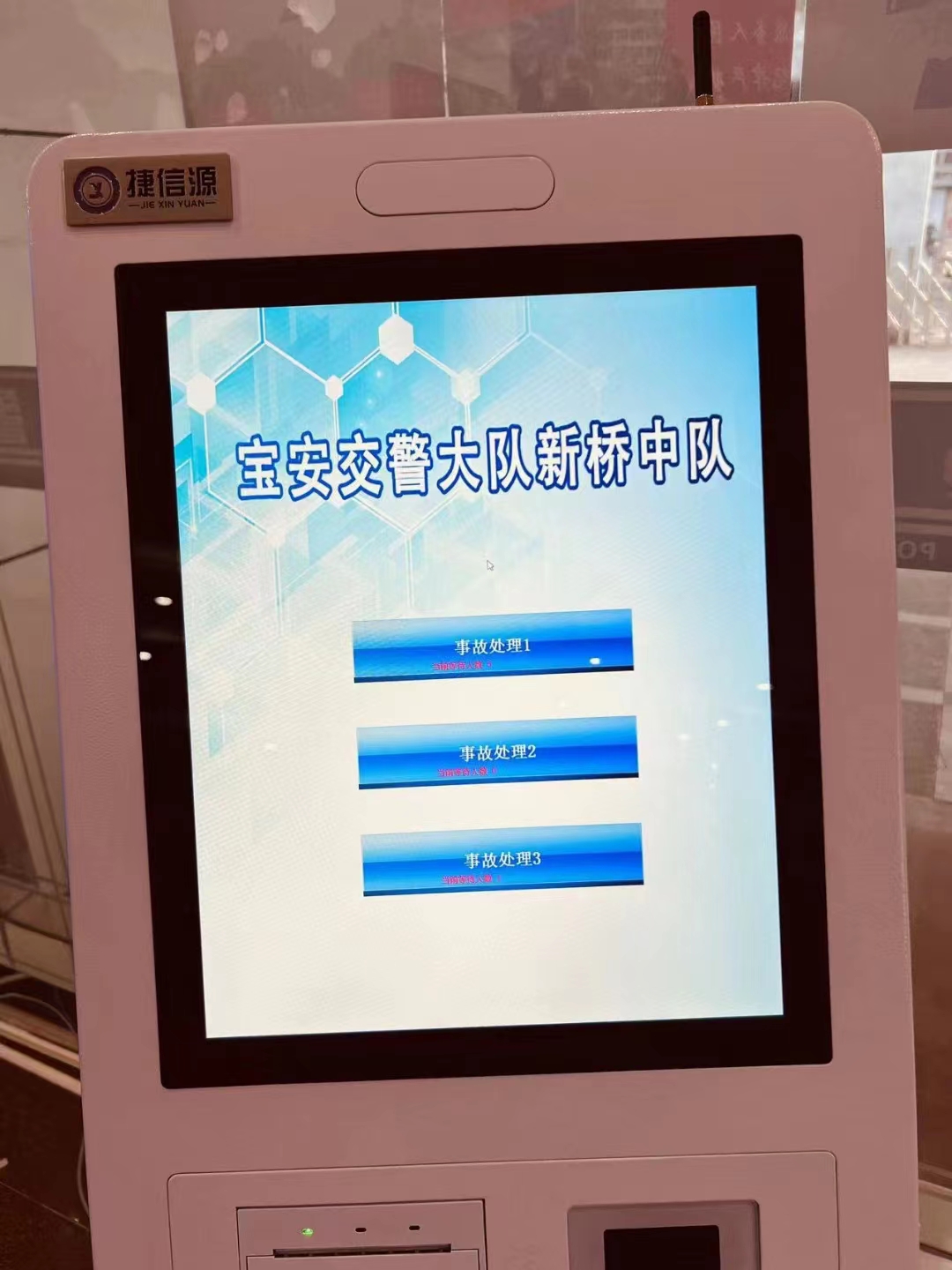 1706322371656422.jpg d2f2ad7f9e378563e6f4c35037eb02b.jpg