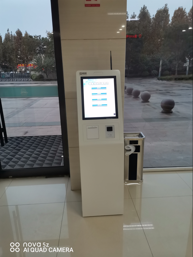 1708484416172917.jpg 1708484409481.jpg