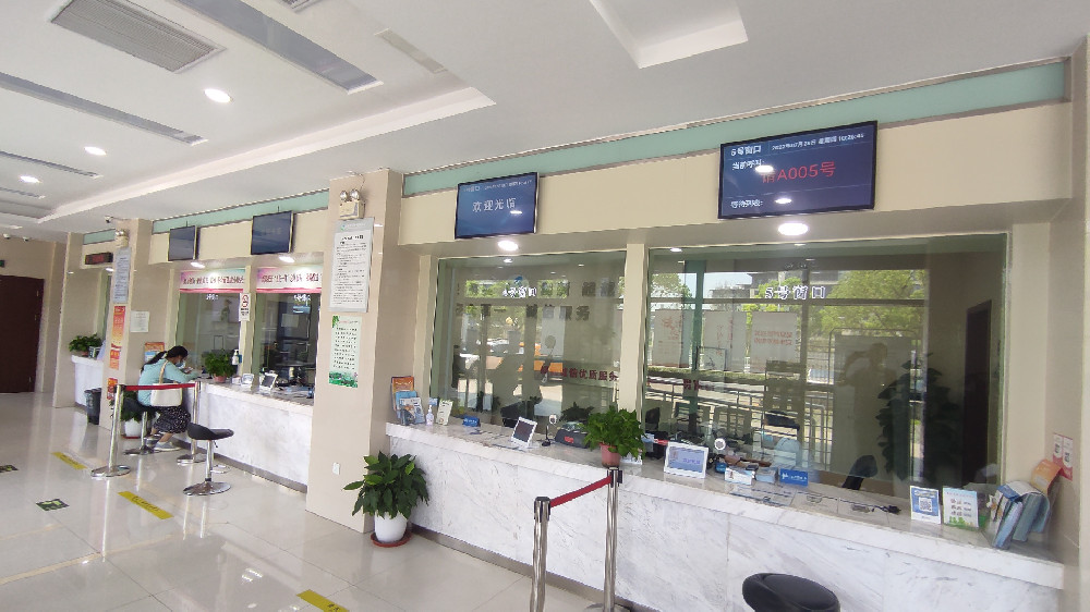 常熟市天然氣有限公司